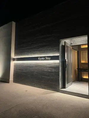 Plano de Kyoto Stay