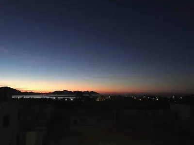 Paisaje cerca de este apartamento